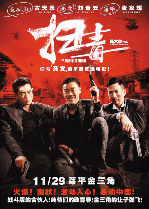 汇丰银行转账存款小票做假的
